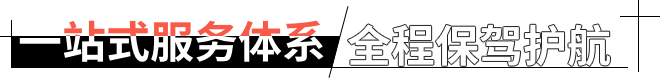 1b5dea4d4d95ad09579ab49b6c34a546_box2_title.png
